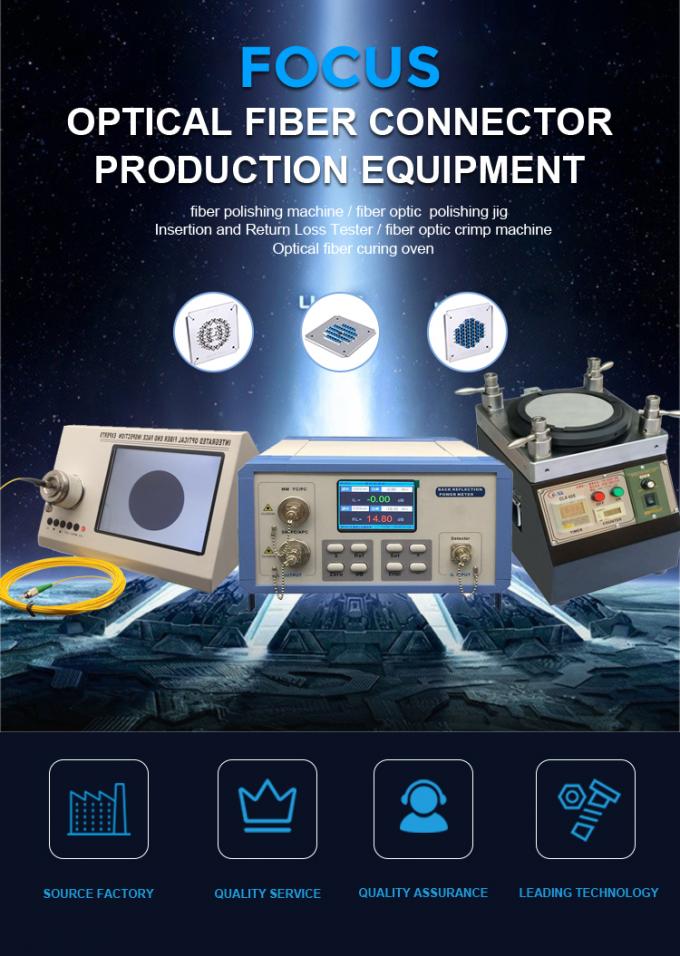 ポリシングディスクの仕様詳細