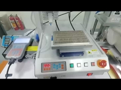 オートマティック・ファイバー・オプティック・エポキシ・ディスペンサー