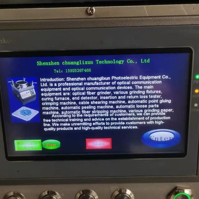 タッチ画面が付いているプログラム可能な60w繊維光学のコネクター機械